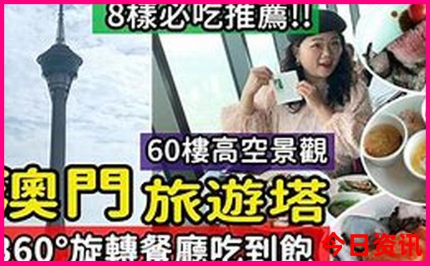 从化有什么好玩的地方旅游景区